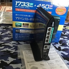 NEC PAーWG2200HPの画像