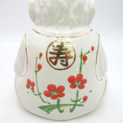 SUNTORY (サントリー) ウイスキー ローヤル12年 干支 2004年【申歳】ボトル 600ml 未開栓 店頭引き取り限定・石川県野々市市 未使用品 【コンプオフ金沢野々市店】の画像