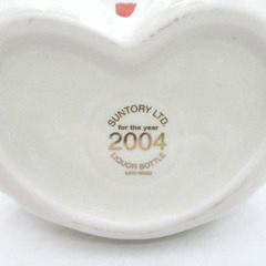 SUNTORY (サントリー) ウイスキー ローヤル12年 干支 2004年【申歳】ボトル 600ml 未開栓 店頭引き取り限定・石川県野々市市 未使用品 【コンプオフ金沢野々市店】の画像