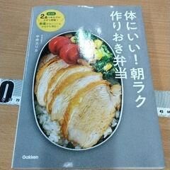 0524-258 本