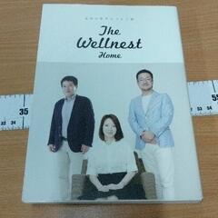 0524-251 本