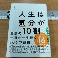 0524-257 本