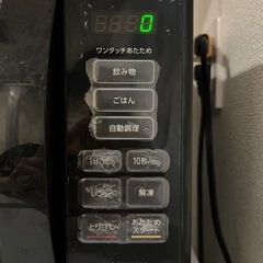 電子レンジ　アイリスオーヤマ　2023年製　黒の画像