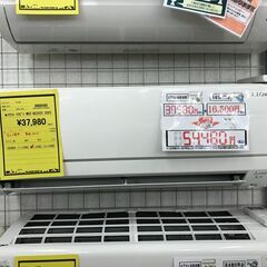 【ジャングルジャングル石津店】三菱　エアコン　霧ヶ峰　MSZ-G...