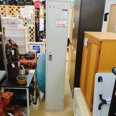 KOKUYO（コクヨ）ロッカー 鍵付き 定番のグレーカラー 小さい凹みあり【こちらは店舗です。浜村鹿野温泉ICから3分 買取本舗 宮本リサイクル 営業時間9～19時 定休日水曜のみ←連絡できませんm(_ _)m】の画像