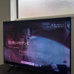 ハイセンスE7H 50V