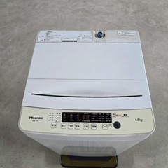 【0円‼️お譲りします‼️】