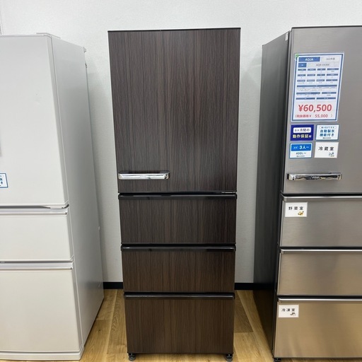 AQUA（アクア） の4ドア冷蔵庫の紹介です！