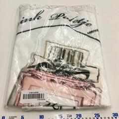0524-136 未使用　ホワイトマット