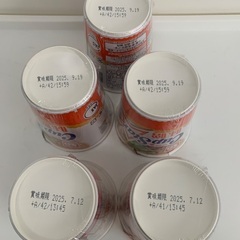 即席カップ麺　カップスターの画像