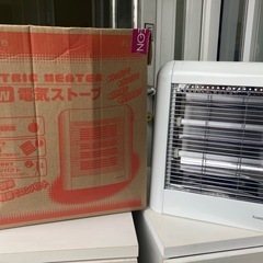 美品！　ハロゲンヒーター　2017年製　動作品