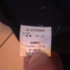 スラックスパンツ　黒色　春夏用　サイズ　ウェスト　７９㎝の画像