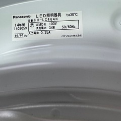 パナソニック LED シーリングライトの画像