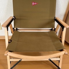 キャンプチェア