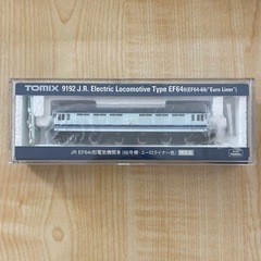Nゲージ　TOMIX 9192 JR EF64 0形電気機関車(...
