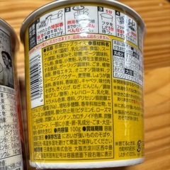 みそきん　　計6個の画像