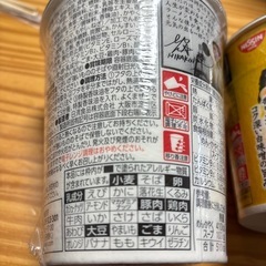 みそきん　　計6個の画像
