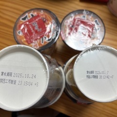 みそきん　　計6個の画像
