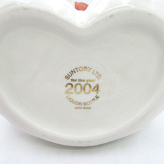 SUNTORY (サントリー) ウイスキー ローヤル12年 干支 2004年【申歳】ボトル 600ml 未開栓 店頭引き取り限定・石川県野々市市 未使用品 【コンプオフ金沢野々市店】の画像