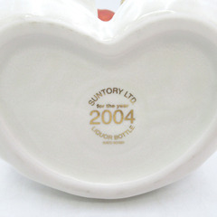 SUNTORY (サントリー) ウイスキー ローヤル12年 干支 2004年【申歳】ボトル 600ml 未開栓 店頭引き取り限定・石川県野々市市 未使用品 【コンプオフ金沢野々市店】の画像