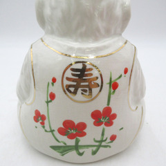 SUNTORY (サントリー) ウイスキー ローヤル12年 干支 2004年【申歳】ボトル 600ml 未開栓 店頭引き取り限定・石川県野々市市 未使用品 【コンプオフ金沢野々市店】の画像