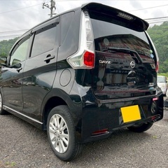 月々9千円〜分割払い可❗️ 車検2年付き！【名義変更代込み】大人気☆日産 デイズ☆純正ナビ付き☆走行中DVD見れます☆ETC付き☆便利なバックカメラ☆ドラレコ付き☆スマートキー☆フルオートエアコン☆純正アルミ！そのまま乗って帰れます❗️の画像