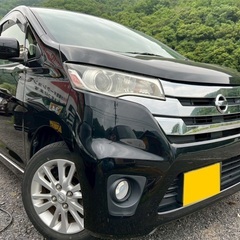 月々9千円〜分割払い可❗️ 車検2年付き！【名義変更代込み】大人...