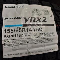 工賃全てコミコミの特価品【新品】ブリヂストンブリザックVRX2 155/65/14 4本セット　在庫品①の画像