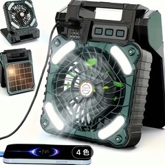 太陽光発電式キャンプファン、LEDライト付き - USB充電式、高速度ポータブルファン、屋外アドベンチャー、多機能、耐久性ABS素材、研磨仕上げ、内蔵バッテリー