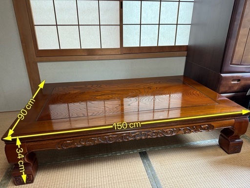 和室用　欅のテーブル卓（大）