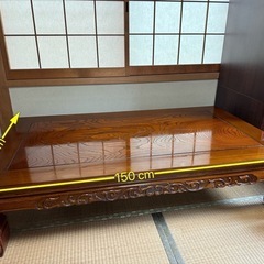 和室用　テーブル卓（大）