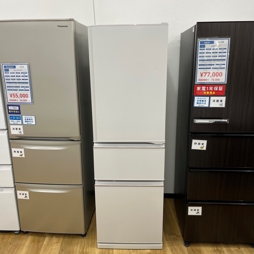 MITSUBISHI（三菱） の3ドア冷蔵庫の紹介です！