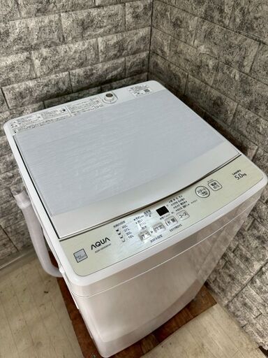大阪送料無料☆3か月保障付き☆洗濯機☆アクア☆5kg☆2021年