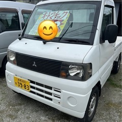 ‼️AT軽トラ‼️2WD‼️クーラー冷えます‼️車検満タン‼️