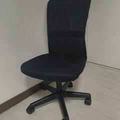 イス　仕事用　オフィスチェア