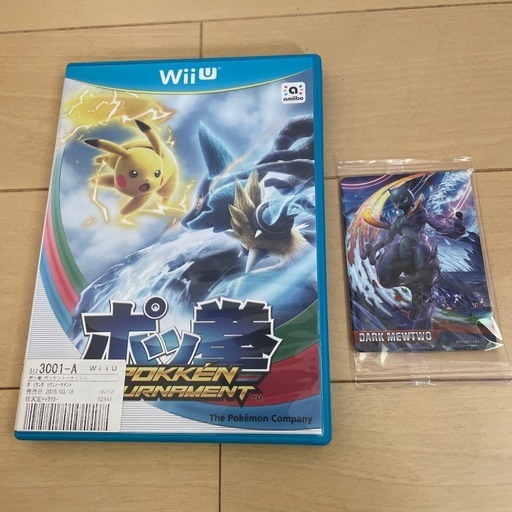 WiiU ポッ拳 ダークミュウツー 未開封特典カード付き