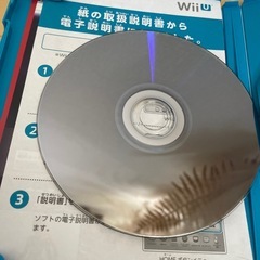 WiiU ポッ拳　ダークミュウツー　未開封特典カード付きの画像