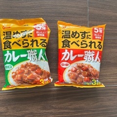 ［0円］ニトリ掛け布団とカバー（セミダブル）、賞味期限5月と7月のカレーの画像