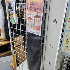 レザーシート　黒