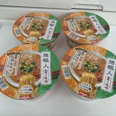 日清　麺職人　塩麹こく味噌