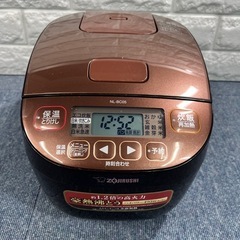 ★象印★2020年製 マイコン炊飯ジャー 3合炊き