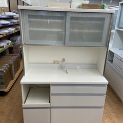 Pamouna レンジボード　ホワイト