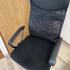 ワークチェア
