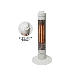 テクノス TEKNOS PH-317 スリムハロゲンヒーター300W の画像