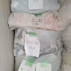 掃き出し窓用カーテンの画像