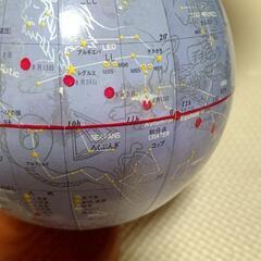 地球儀　帝国書院の天球儀付きの画像