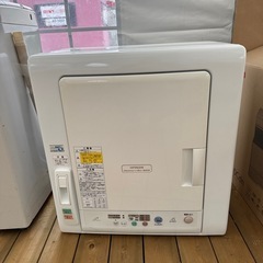 電気乾燥機