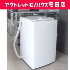 5.5kg 洗濯機 2021年製 TWINBIRD KWM-EC...