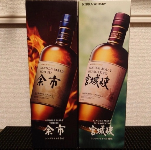 新品未開封】ニッカウヰスキー 余市 宮城峡 700ml セット