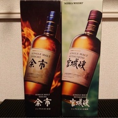 ニッカ シングルモルトウイスキー 余市 宮城峡　 700ml　2...